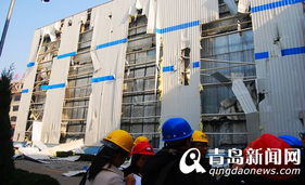 青岛丽东化工厂8人遇难 每户获赔12万意外伤害险